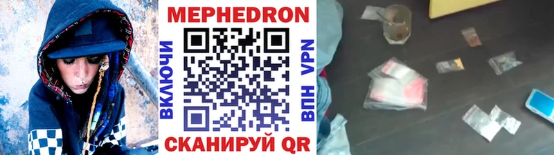 Псилоцибиновые грибы Яхрома