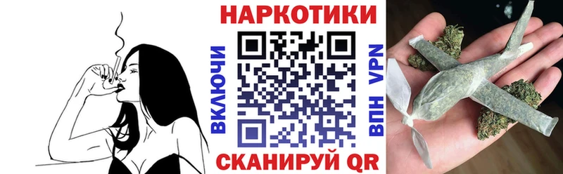 Где продают наркотики Яхрома Гашиш Бошки Шишки Псилоцибиновые грибы Меф мяу мяу Вейп ТГК A-PVP