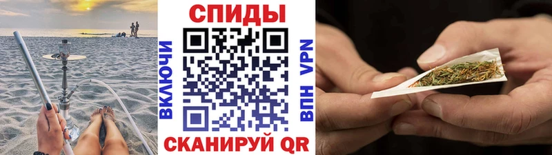 Бутират бутандиол  закладка  Яхрома 