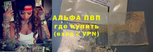скорость mdpv Алзамай