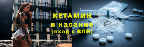 гашик Абинск