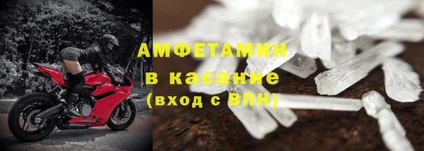 ECSTASY Алексеевка