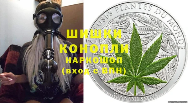 кокаин премиум Абаза
