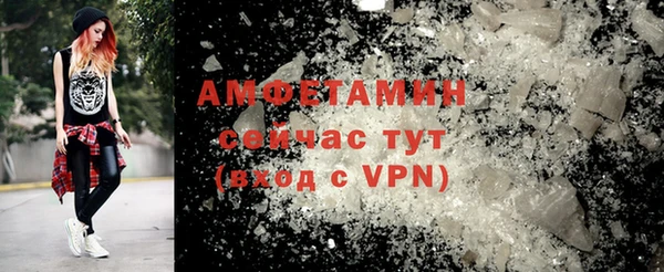 ECSTASY Алексеевка