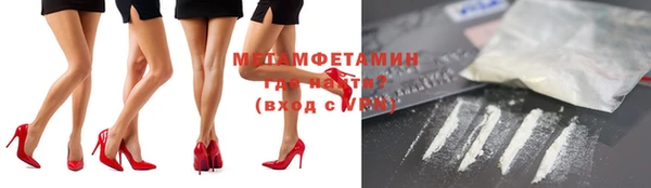 скорость mdpv Алзамай