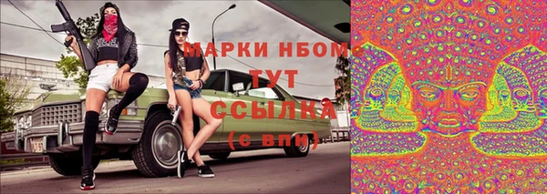 ECSTASY Алексеевка
