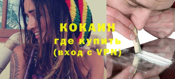 скорость mdpv Алзамай
