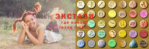 мескалин Абдулино