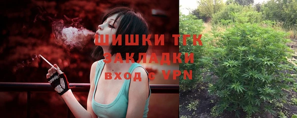 скорость mdpv Алзамай