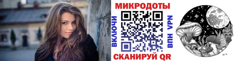 наркотики  Яхрома  Псилоцибиновые грибы мухоморы 