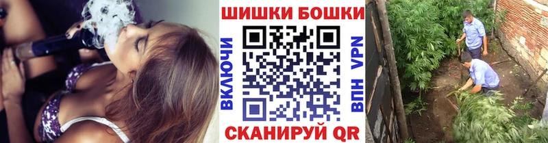 Канабис Amnesia  Яхрома 